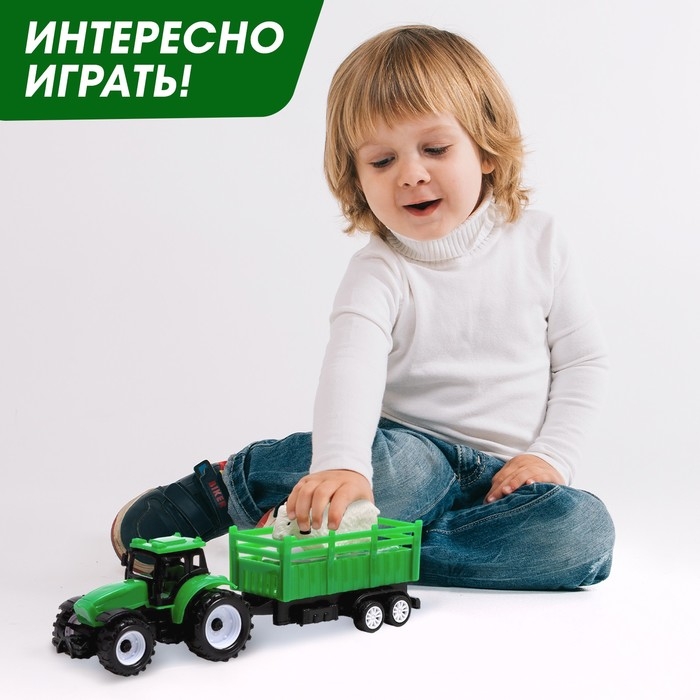 Трактор инерционный &laquo;Фермер&raquo;, с прицепом и животным