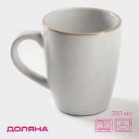 Кружка керамическая Доляна &laquo;Ваниль&raquo;, 350 мл, цвет белый