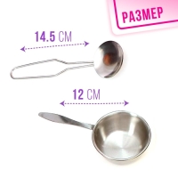 Набор металлической посуды &laquo;Повар&raquo;, 16 предметов