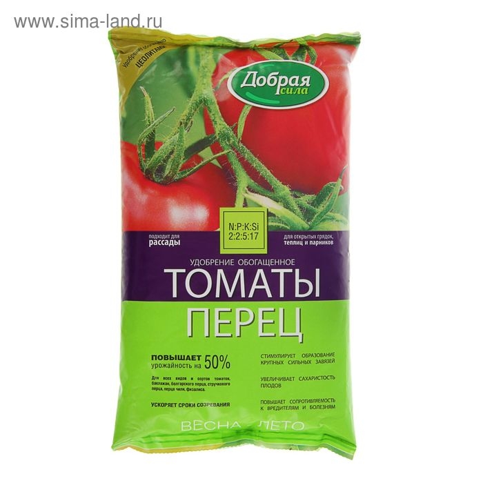 Удобрение открытого грунта Добрая Сила "Томаты-Перец", пакет, 0,9 кг