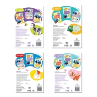 Набор с наклейками &laquo;Весёлые половинки&raquo;, Синий трактор