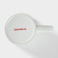 Кружка фарфоровая Доляна &laquo;Любовь в париже&raquo;, 380 мл, цвет белый