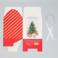 Коробка подарочная новогодняя складная &laquo;Сказочного Нового года&raquo;, ёлочка, 18 х 18 х 18 см, Новый год