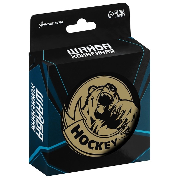 Шайба хоккейная Winter Star, взрослая, d=7,6 см