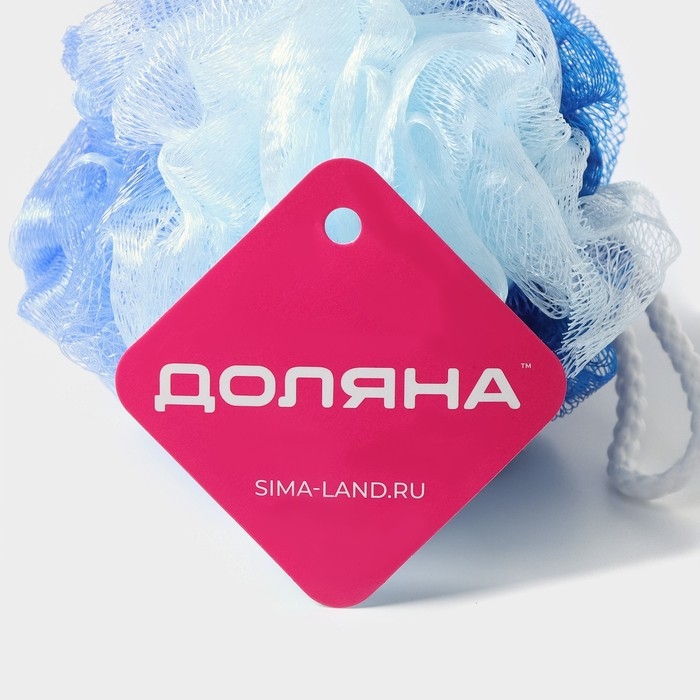 Мочалка для тела Доляна, 10&times;10&times;9 см, двухцветная, 40 гр, цвет МИКС