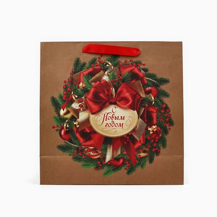 Пакет подарочный новогодний крафтовый квадратный &laquo;Новогодний венок&raquo;, 30 х 30 х 12 см , Новый год
