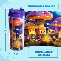 Пазл в термостакане &laquo;Исследователи&raquo;, 54 детали, 350 мл