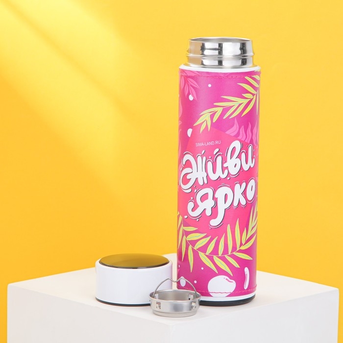 Термос с индикатором температуры &laquo;Живи ярко&raquo;, 500 мл, сохраняет тепло 8-10 ч