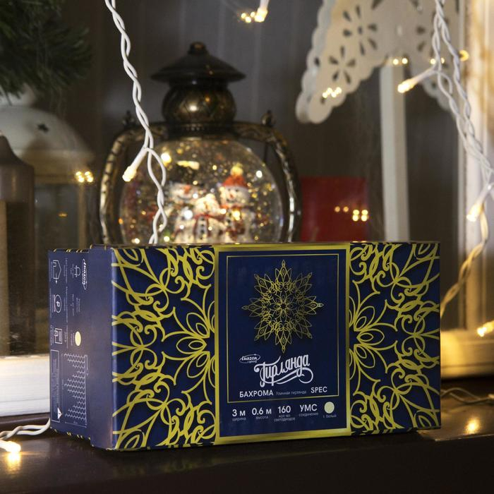 Гирлянда &laquo;Бахрома&raquo; 3 &times; 0.6 м, IP44, УМС, белая нить, 160 LED, свечение тёплое белое, 220 В