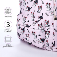 Рюкзак школьный из текстиля на молнии, 3 кармана, пенал, цвет розовый