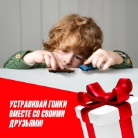 Набор &laquo;Супергонщик&raquo;, 3 машинки, МИКС