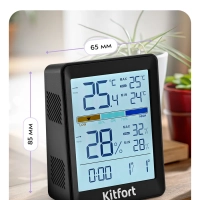 Часы настольные с термометром и гигрометром КТ-3740