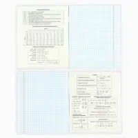 Тетради предметные, 36 л., набор из 10 шт., блок №1 &laquo;Россия&raquo;