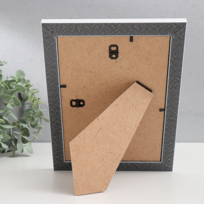 Фоторамка пластик "МИРАМ" 15х21 см, 642968-6, белый (пластиковый экран)