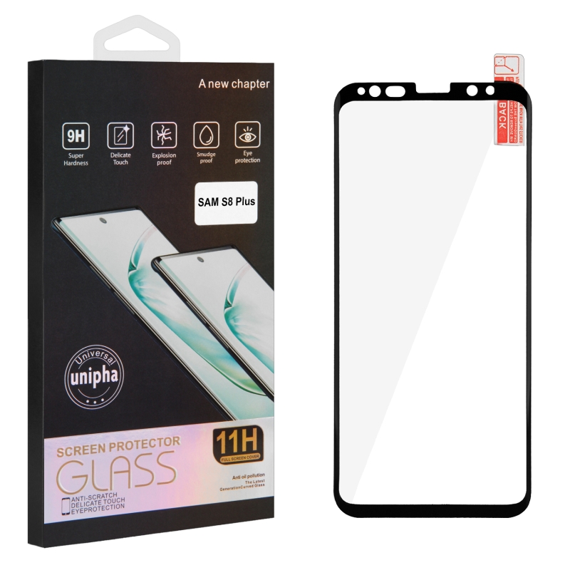 Защитное стекло Samsung S8 Plus полный клей 0.18mm