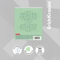 Тетрадь 12 листов в узкую линейку, ErichKrause &laquo;Классика Visio&raquo;, обложка мелованный картон, зелёная