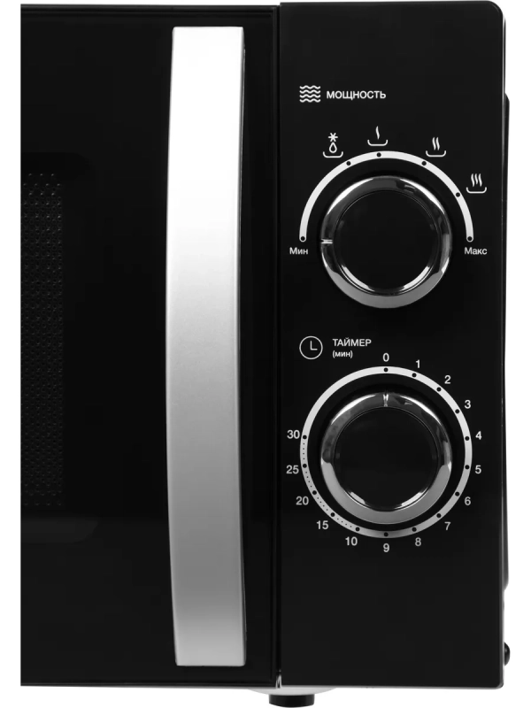 Микроволновая Печь HYM-M2055 20л. 700Вт черный