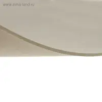 Картон переплётный (обложечный) 2.5 мм, 21 х 30 см, 1500 г/м2, серый