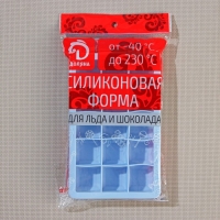 Форма для льда Доляна &laquo;Кубик&raquo;, силикон, 11,7&times;18,7&times;3,4 см, 15 ячеек (3,4&times;3,4 см), цвет голубой