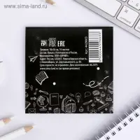 Блокнот 10&times;10, 16 л. в клетку &laquo;Блокнот для шпаргалок&raquo;