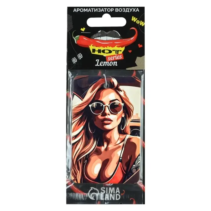 Ароматизатор в авто Cartage Hot Series, Лимон, подвесной, картонный
