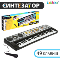 Синтезатор &laquo;Музыкальный взрыв&raquo;, 49 клавиш, работает сети и от батареек