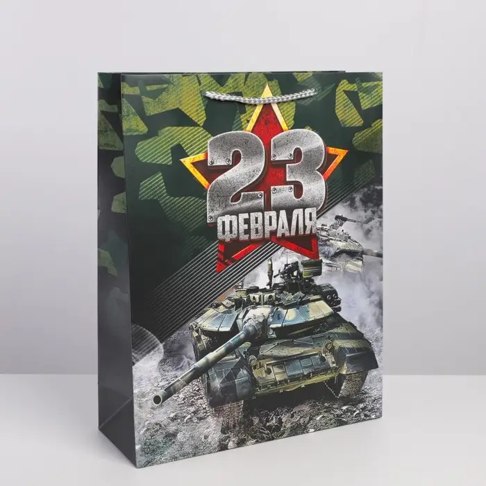 Пакет подарочный ламинированный, упаковка, &laquo;Танки&raquo;, L 31 х 40 х 11.5 см