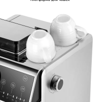 Кофейная станция кофеварка рожковая и кофемолка КТ-7321