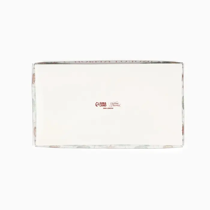 Коробка под 8 конфет с ячейками &laquo;С Новым годом!&raquo;, 10 х 18.5 х 3 см