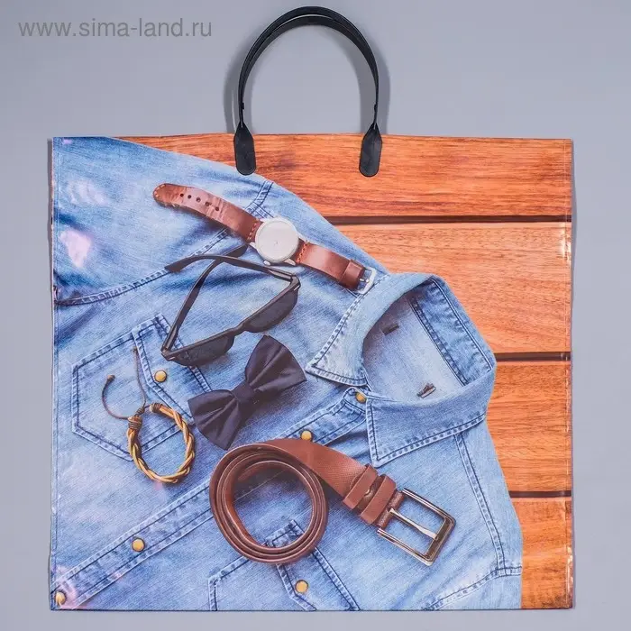 Пакет "Мужской акцент", полиэтиленовый с пластиковой ручкой, 40 х 40 см, 110 мкм