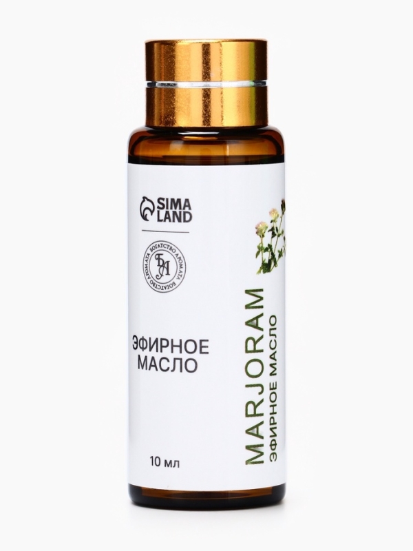 Эфирное масло "Майоран", 10 мл, с пипеткой