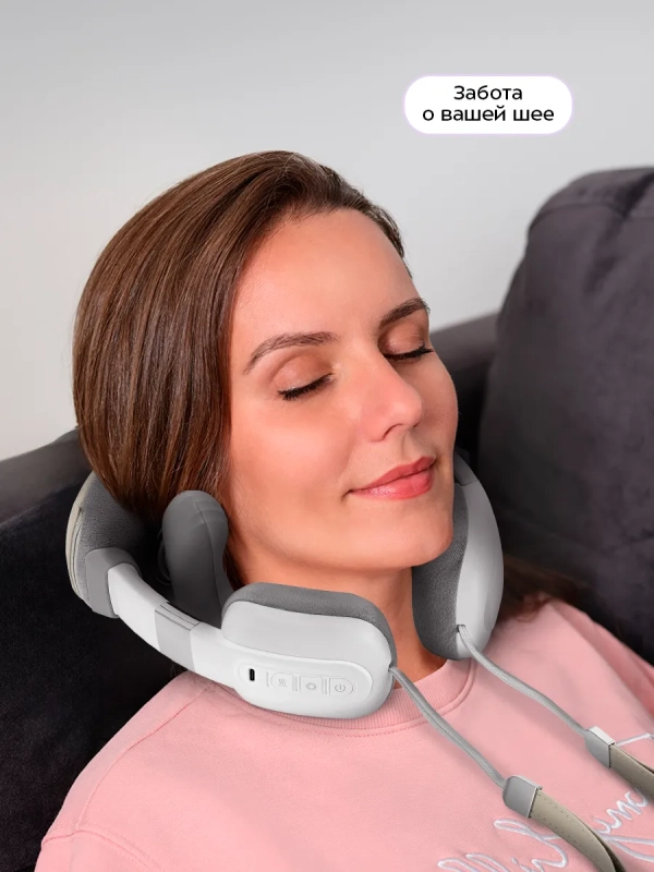 Массажер для шеи КТ-5962 - 10 Вт