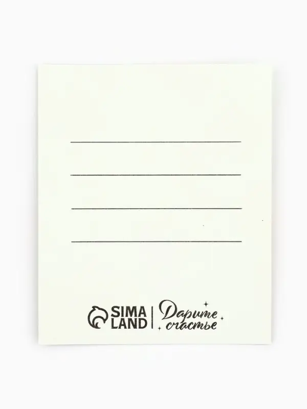 Набор мини-открыток в коробке со скрепками &laquo;Цветы&raquo;, 35 штук, 8 x 10 см