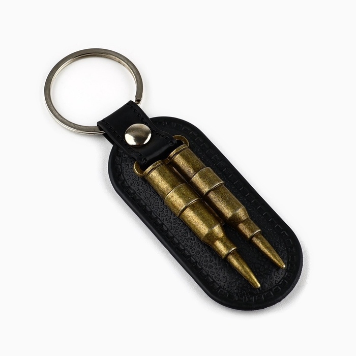 Брелок для ключей металлический &laquo;23 февраля&raquo;, 10 х 3 см