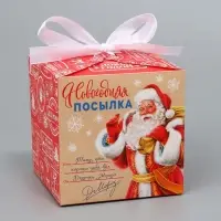 Коробка подарочная новогодняя складная &laquo;Новогодняя посылка&raquo;, 12 х 12 х 12 см