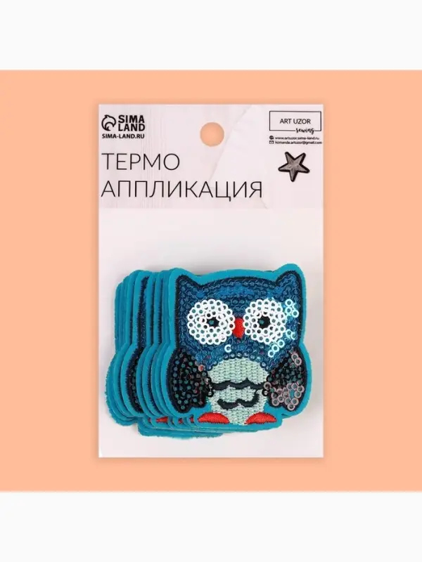 Термоаппликация &laquo;Сова&raquo;, с пайетками, 6&times;5.3 см, синяя