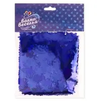 Конфетти &laquo;Звезда&raquo; синие, металлик, 1.5 см, 50 г