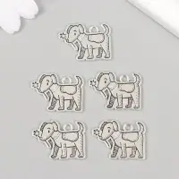 Декор металл для творчества "Пёсик с ромашкой" 1,9х2,5 см