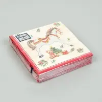 Салфетки бумажные трёхслойные &laquo;Новогодняя лошадка. кремовый фон&raquo;, 24х24, 25 шт