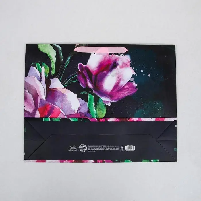 Пакет подарочный ламинированный, упаковка, &laquo;Вдохновение&raquo;, L 40 х 31 х 11.5 см