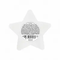 Бомбочка для ванн плавающая "я звезда" 150 г