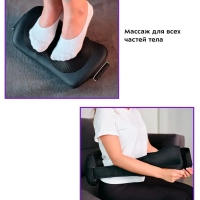 Массажер для спины и шеи КТ-2929 - 24 Вт