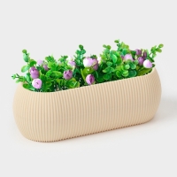 Кашпо для цветов с поддоном Rasfill, 1,3 л, 20,5&times;8,5&times;7 см, овальное, бежевое