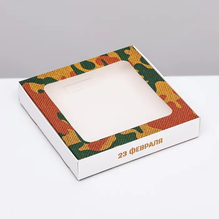 Коробка самосборная, &laquo;Камуфляж&raquo;, 16&times;16&times;3 см