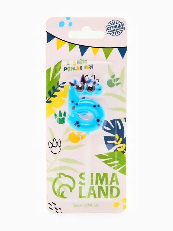 Свеча для торта цифра 5 &laquo;Зверюшка&raquo;, 5 см