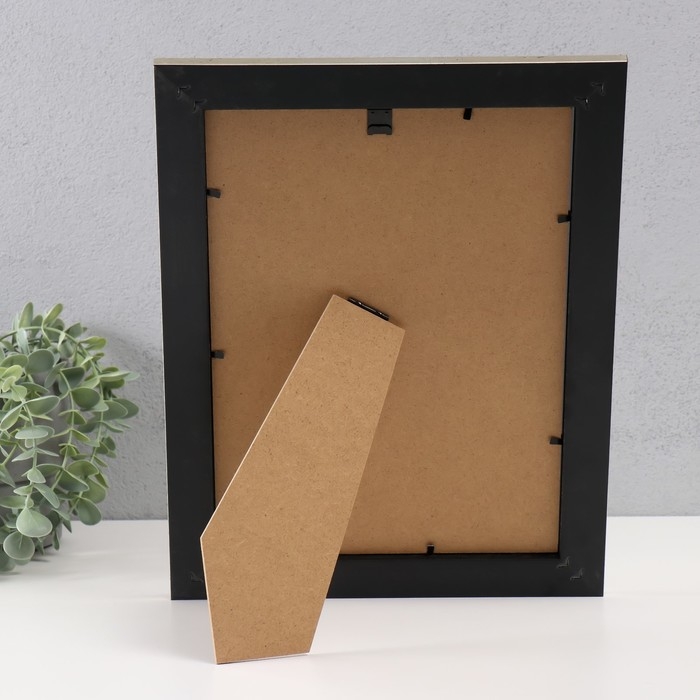 Фоторамка пластик "Grace" 21х30 см, серебро (пластиковый экран)