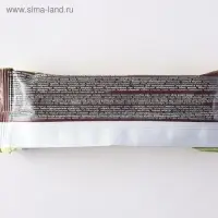 Батончик в шоколаде CHIKALAB, с арахисовой начинкой, спортивное питание, 60 г