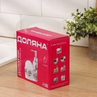 Дозатор для моющего средства с подставкой для губки Доляна &laquo;Лоза&raquo;, 250 мл