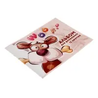 Альбом для рисования А4, 12 листов на скрепке &laquo;Поиграем?", обложка мелованная бумага 120 г/м&sup2;, внутренний блок офсет 100 г/м&sup2;