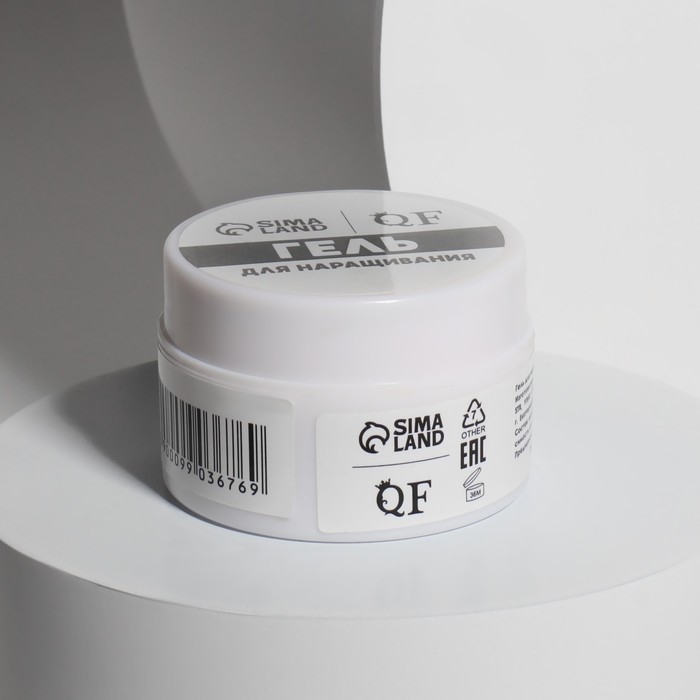 Гель-пластилин для декорирования ногтей, &laquo;KOMBI&raquo;, 3-х фазный, 15мл, LED/UV, цвет прозрачный (001)